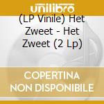 (LP Vinile) Het Zweet - Het Zweet (2 Lp) vinile