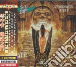 Skylark - Divine Gates Part I : Gate Of Hell cd