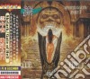 Skylark - Divine Gates Part I : Gate Of Hell cd