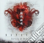 Narakam - Burning At Moment cd