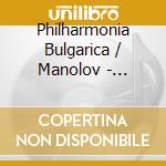 Philharmonia Bulgarica / Manolov - Concerten Festival W.A. Mozart cd