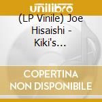 (LP Vinile) Joe Hisaishi - Kiki's Delivery Service / O.S.T. (Limited Color) vinile