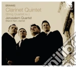 Johannes Brahms - Quartetto Per Archi N.2 Op.51, Quintetto Con Clarinetto Op.115 cd