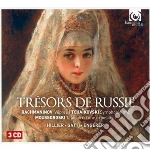 Sergej Rachmaninov - Tresors De Russie - Vespres (3 Cd) cd