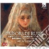 Sergej Rachmaninov - Tresors De Russie - Vespres (3 Cd) cd