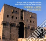 Musica Araba Al Tempo Delle Crociate - Sarmini Omar Voce/ensemble Al Kindi, Julien Jalal Eddine Weiss (2 Cd) cd