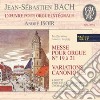 Johann Sebastian Bach - Opere X Organo Vol.15: Corali Di Lipsia, Seconda Parte Bwv 651 > 668 cd