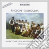 Folk 'bulgaria' - Antologia Della Musica Bulgara, Vol.2 cd