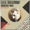 Lyatoshynsky Boris - Opere X Orchestra: Suite Polacca, Ouverture Su 4 Temi Ucraini, Intermezzo, Poema /young Rusia State Symphony Orchestra Of Moscow cd