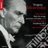 Bela Bartok - Musica Per Archi, Celesta E Percussione Sz 106- Mravinsky Evgeny Dir cd