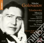 Pyotr Ilyich Tchaikovsky - 1812 Overture cd