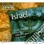 Israel cd