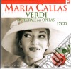 Giuseppe Verdi - Integrale Des Operas (17 Cd) cd