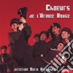 Boris Alexandrov - Choeurs De L'Armee Rouge