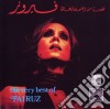Fairuz - The Very Best Of  cd