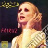 Fairuz - The Very Best Vol.2 cd musicale di Fairuz