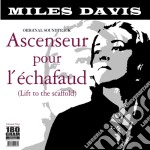 (LP Vinile) Miles Davis - Ascenseur Pour L'Echafaud