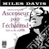 (LP Vinile) Miles Davis - Ascenseur Pour L'Echafaud lp vinile di Miles Davis