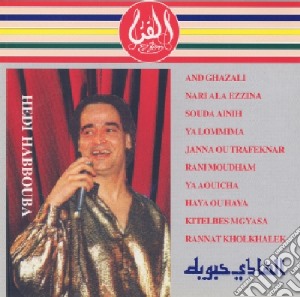 Hedi Habbouba - Special Danse cd musicale di Hedi Habbouba