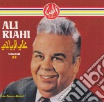 Ali Riahi - Vol.2