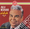Ali Riahi - Vol.2 cd