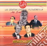 Compilation Tunisienne (La) - Nostalgie De La Chanson Tunisienne