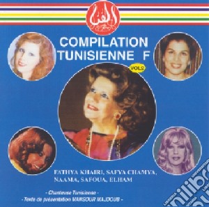 Compilation Tunisienne - Vol.2 cd musicale di Compilation Tunisienne
