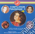 Compilation Tunisienne - Vol.2