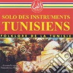 Solo Des Instruments Tunisiens / Various