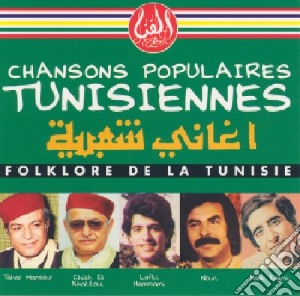 Tahar Mansour - Chansons Populaires Tunisiennes Vol.1 cd musicale di Tahar Mansour