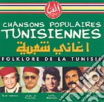 Tahar Mansour - Chansons Populaires Tunisiennes Vol.1