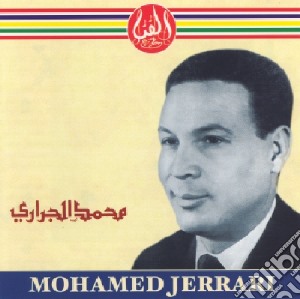 Mohamed Jerrari - Jerrari cd musicale di Mohamed Jerrari