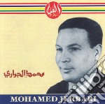 Mohamed Jerrari - Jerrari