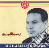 Mohamed Jerrari - Jerrari cd