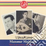 Mansour Majdoub - Majdoub