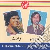 Mohamed Eleuch & Kacem Elkafi - Mohamed Eleuch & Kacem Elkafi cd