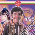 Mohsen Raies - Raies