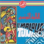 Malouf Tunisien (Le) / Various