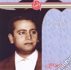 Moustapha Charfi - Ya Laila cd musicale di Moustapha Charfi