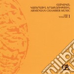 Armenian Chamber Music Volume 1 / Various