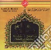 Les Plus Beaux Noms De Dieu - Asma Allah El Hosna cd
