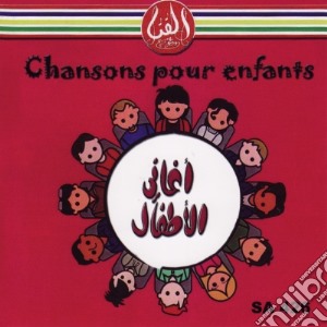 Ahmed Hamdi - Chansons Pour Enfants cd musicale di Ahmed Hamdi