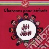 Ahmed Hamdi - Chansons Pour Enfants cd