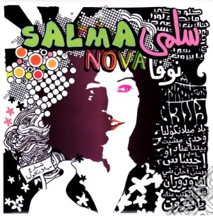 Salma Nova - Salma Nova cd musicale di Salma Nova