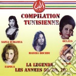 Legende (La): Les Annees 50, 60, 70 - Compilation Tunisienne / Various