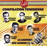 Compilation Tunisienne: La Legende Des Annees 50, 60, 70 / Various