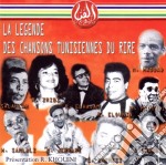 Compilation Tunisienne - La Legende Des Chansons Tunisiennes Du Rire