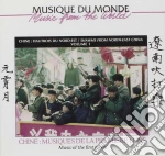 Musiques De La Premiere Lune - Chine: Haut Bois Du Nord Est (vol1) cd