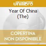 Year Of China (The) cd