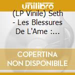 (LP Vinile) Seth - Les Blessures De L'Ame : Xx Ans De Blaspheme (2 Lp) lp vinile